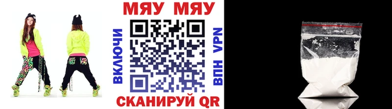 Какие есть наркотики Камешково Кокаин  Амфетамин  Меф  Гашиш  Марихуана  А ПВП 