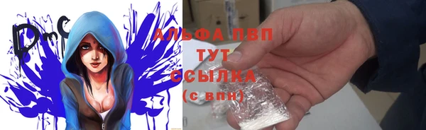 героин Беломорск