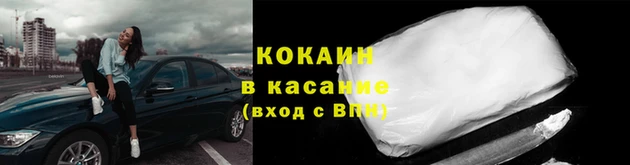 эйфоретик Богородск