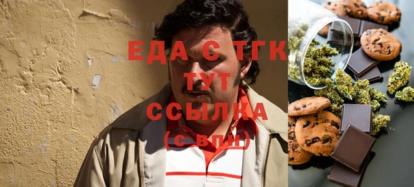 прущие грибы Богданович