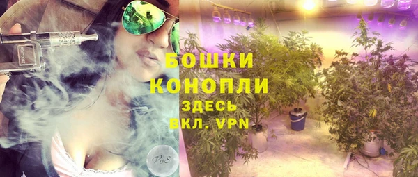 MDMA Белоозёрский