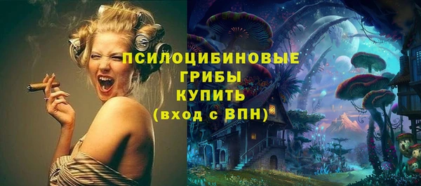 мефедрон мука Балахна