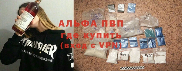 героин Беломорск