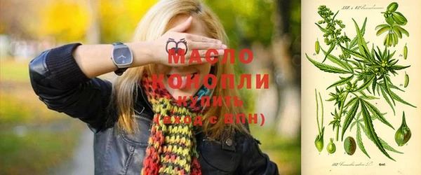 героин Беломорск