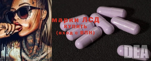 mix Балабаново