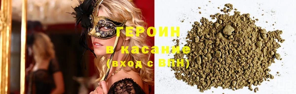 МДМА Баксан