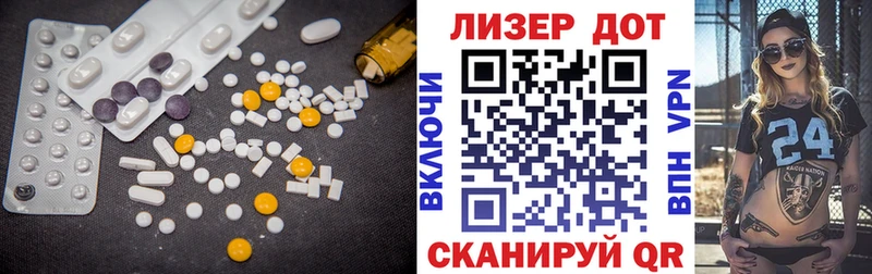 наркотики  Камешково  Лсд 25 экстази кислота 