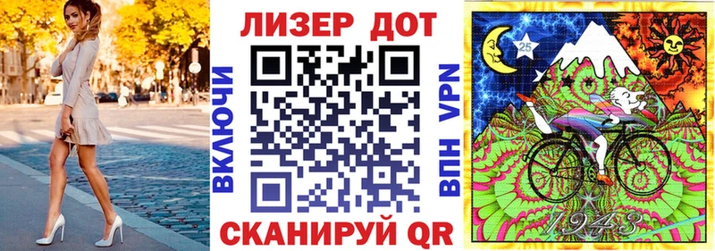 omg ONION  Камешково  Наркотические марки 1500мкг 
